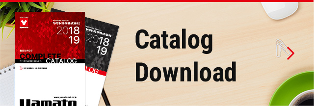 Catalog Download